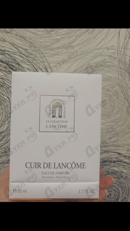 Парфюмерия Cuir De Lancome от Lancome