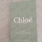 Парфюм Chloe Rose Naturelle