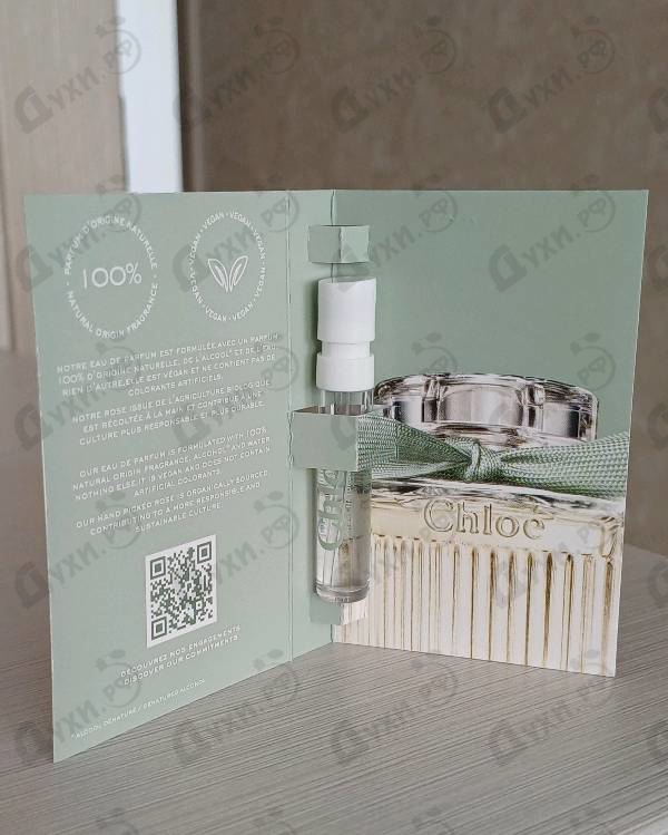 Отзыв Chloe Rose Naturelle