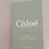 Купить Chloe Rose Naturelle