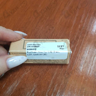 Парфюм RudRoss Lust For Life