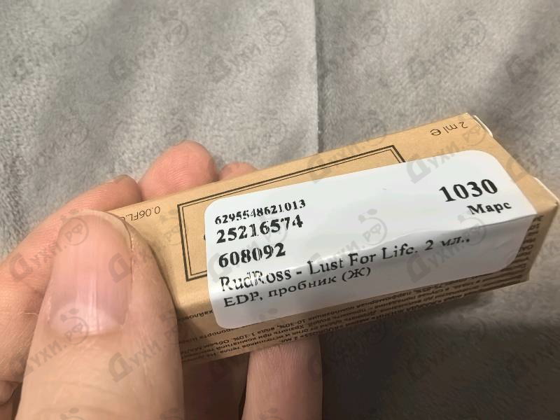 Отзывы RudRoss Lust For Life