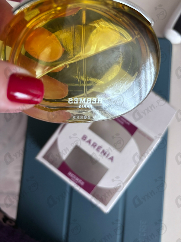 Парфюмерия Barenia Intense от Hermes