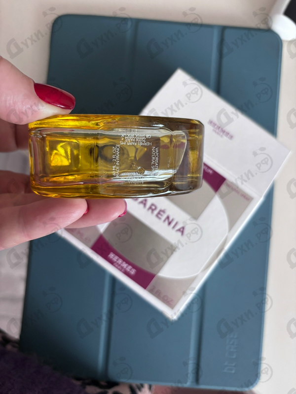 Купить Barenia Intense от Hermes