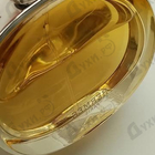 Духи Barenia Intense от Hermes