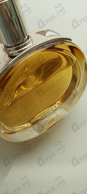 Парфюмерия Hermes Barenia Intense
