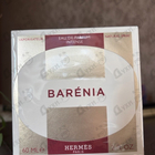Отзывы Hermes Barenia Intense