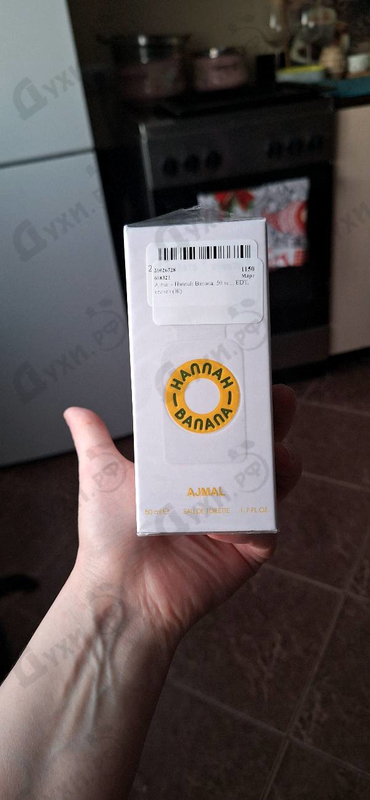 Парфюмерия Hannah Banana от Ajmal