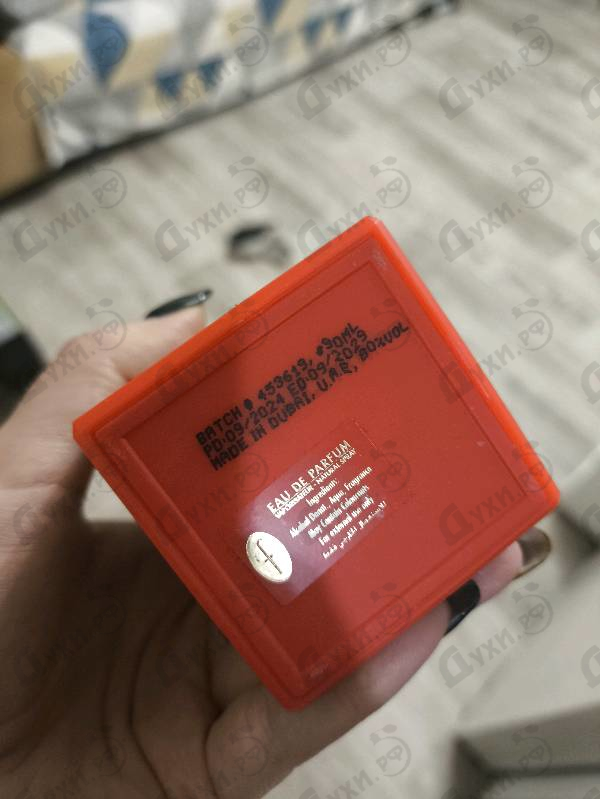 Купить Cherry Crush от Flavia