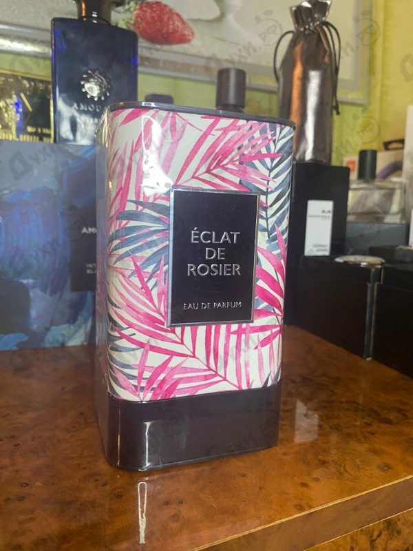 Купить Flavia Eclat De Rosier