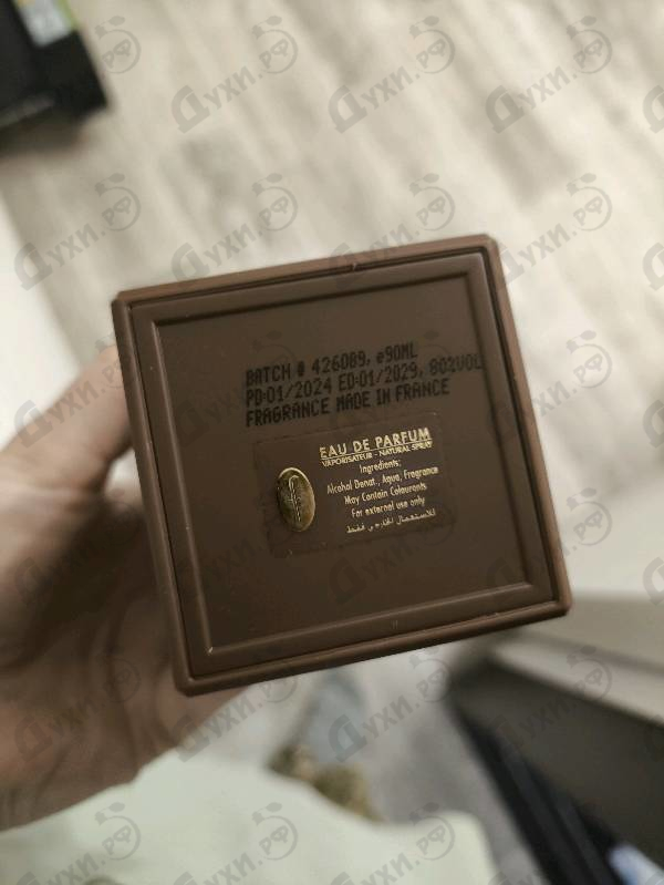 Отзывы Flavia Tuscan Essence