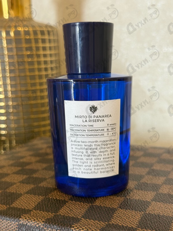 Отзывы Acqua Di Parma Mirto Di Panarea La Riserva