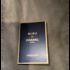 Парфюмерия Bleu De Chanel L'Exclusif от Chanel