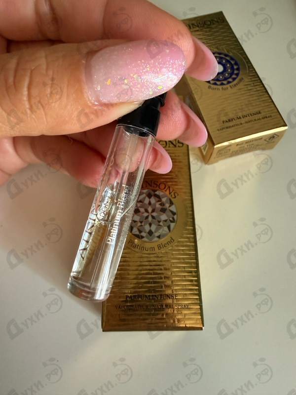 Купить Platinum Blend от Atkinsons