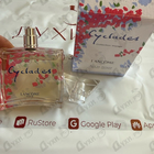 Отзыв Lancome Cyclades