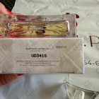 Отзывы Lancome Cyclades