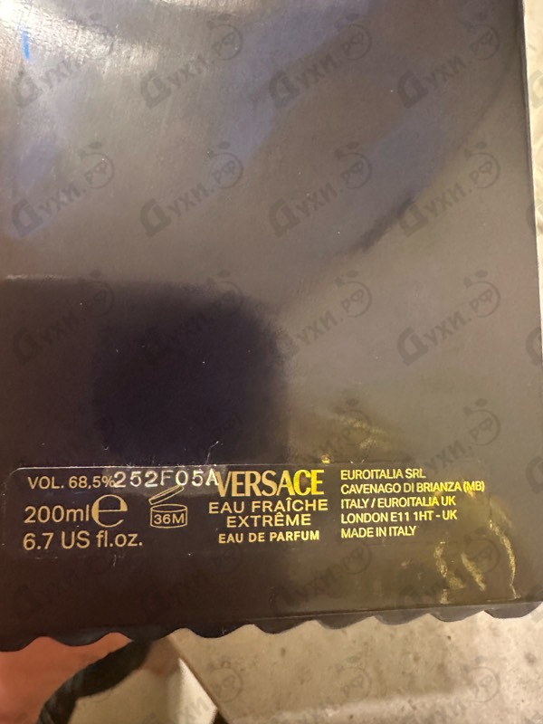 Парфюмерия Eau Fraiche Extreme от Versace