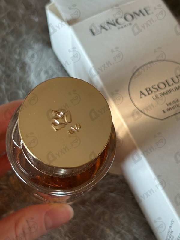 Парфюмерия Absolue Le Parfum от Lancome
