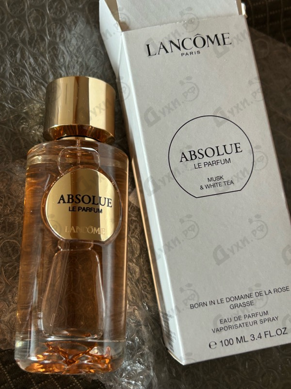 Парфюмерия Lancome Absolue Le Parfum