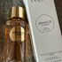 Парфюмерия Lancome Absolue Le Parfum