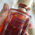 Отзыв Lancome Absolue Oud Bouquet