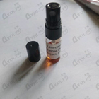 Парфюм Lancome Absolue Oud Bouquet