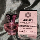 Парфюм Versace Dylan Blush Pink