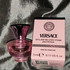 Парфюмерия Dylan Blush Pink от Versace