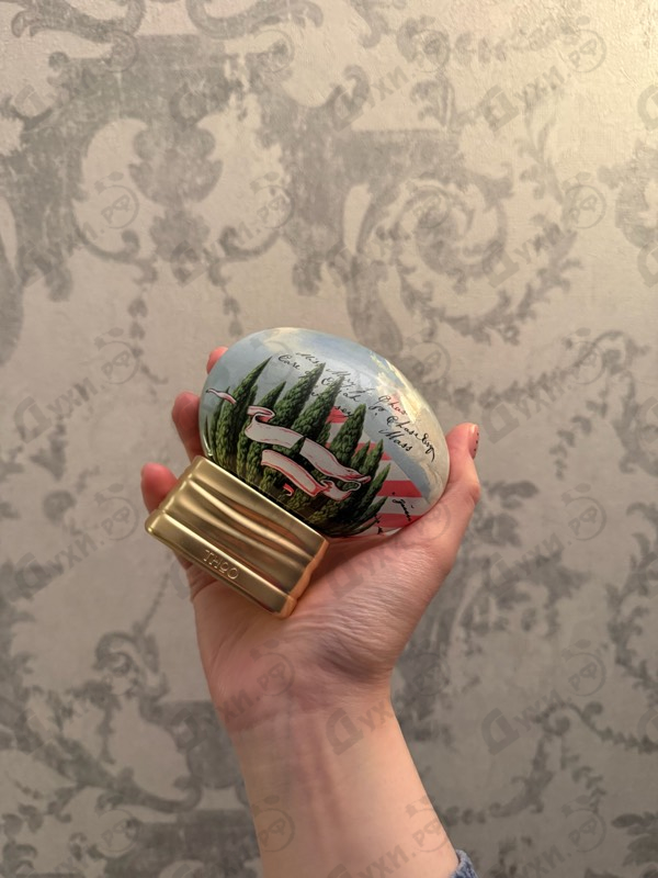 Духи Doux Ennui от The House of Oud