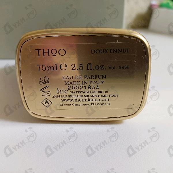 Парфюмерия Doux Ennui от The House of Oud