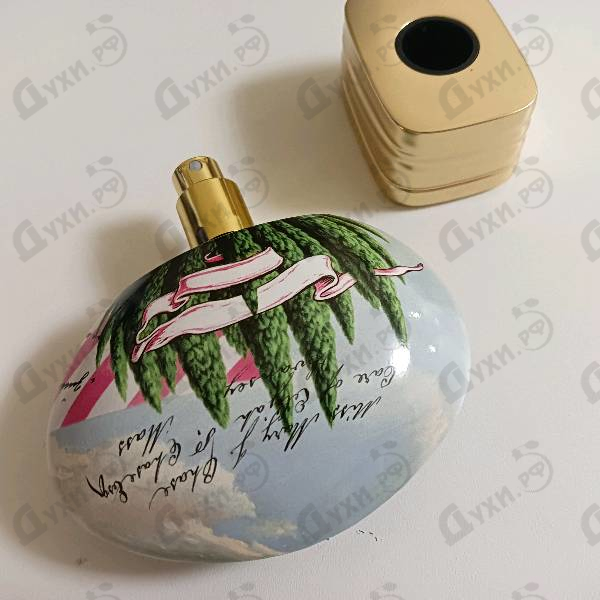 Парфюмерия The House of Oud Doux Ennui