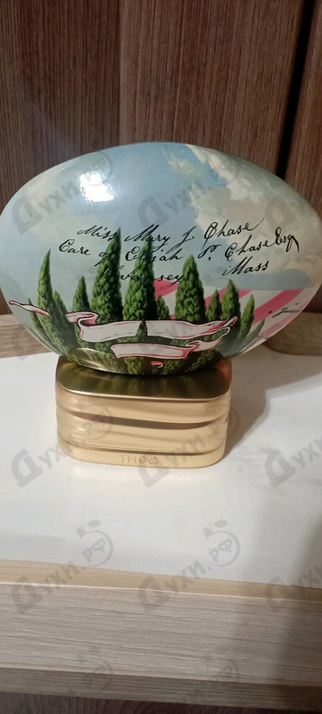 Парфюмерия The House of Oud Doux Ennui