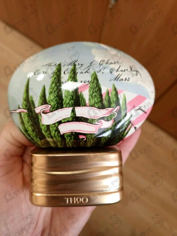 Отзывы The House of Oud Doux Ennui