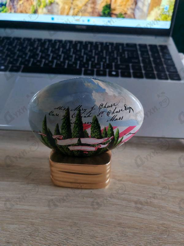 Купить The House of Oud Doux Ennui