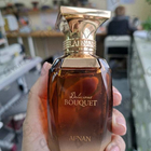 Отзывы Afnan Delicious Bouquet