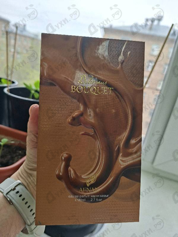 Духи Delicious Bouquet от Afnan
