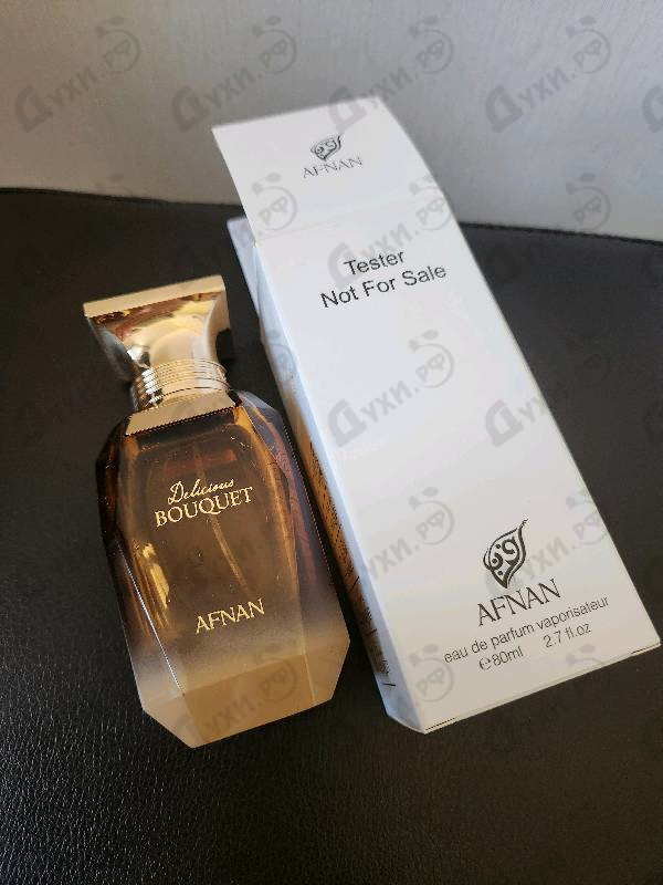 Парфюмерия Delicious Bouquet от Afnan