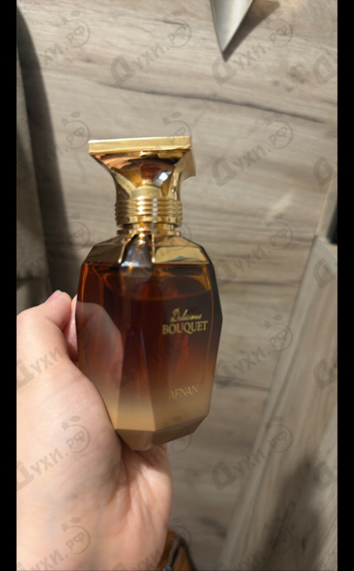 Духи Delicious Bouquet от Afnan