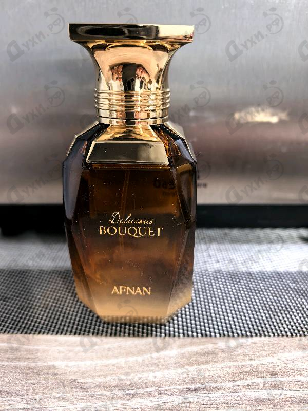 Парфюмерия Afnan Delicious Bouquet