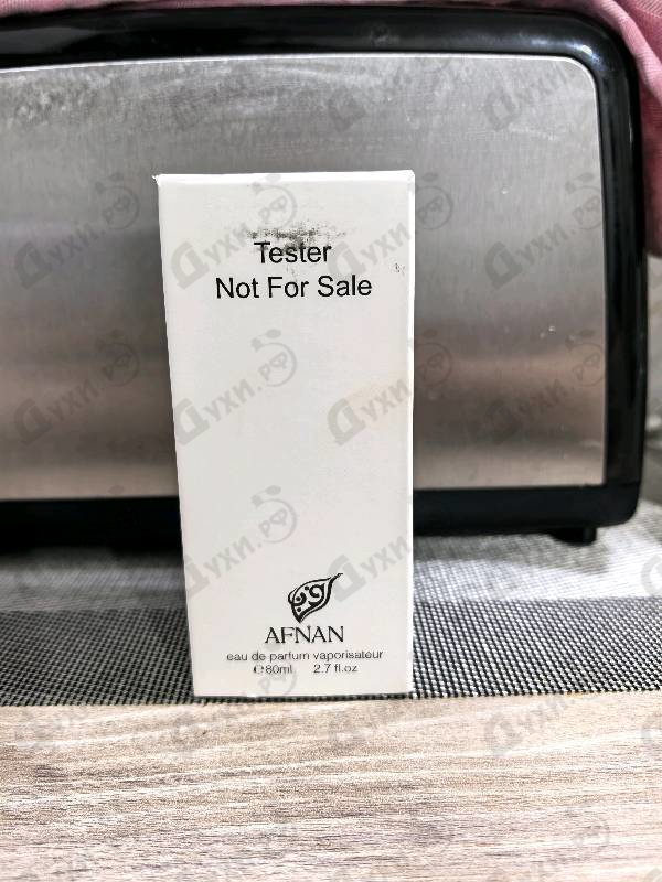 Парфюмерия Delicious Bouquet от Afnan