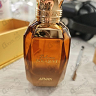 Парфюм Afnan Delicious Bouquet