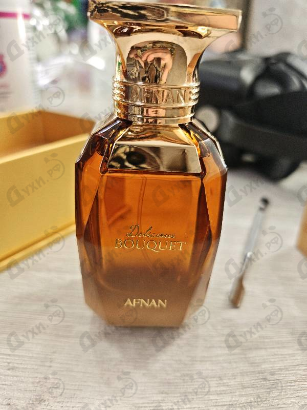 Духи Delicious Bouquet от Afnan