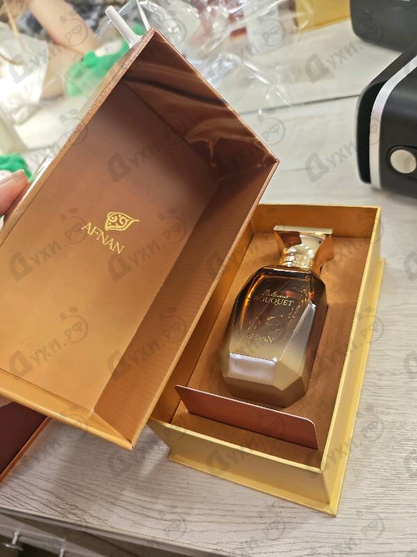 Парфюмерия Delicious Bouquet от Afnan