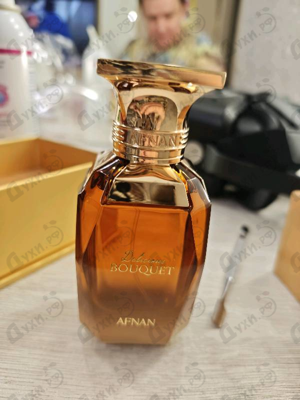 Духи Delicious Bouquet от Afnan