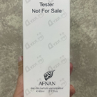 Духи Delicious Bouquet от Afnan