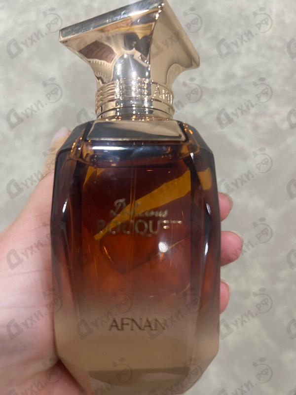Парфюмерия Afnan Delicious Bouquet