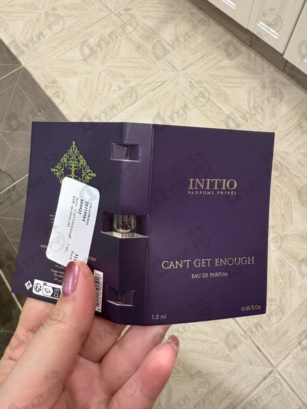 Купить Can't Get Enough от Initio