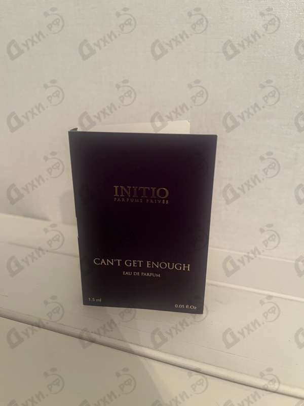 Отзыв Initio Can't Get Enough