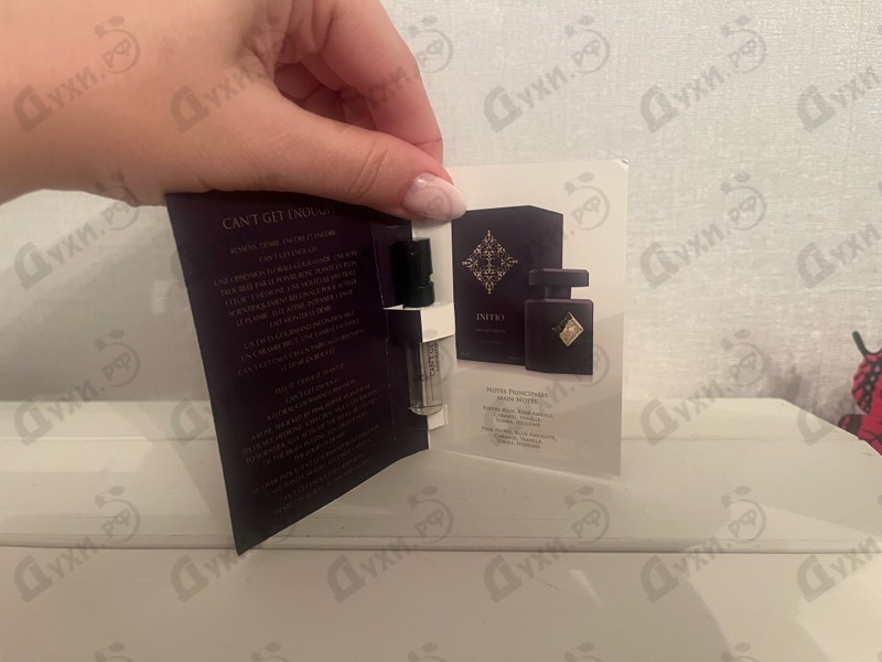 Духи Can't Get Enough от Initio