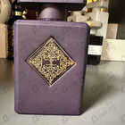 Отзыв Initio Can't Get Enough